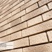 Фасадная панель Ю-пласт Стоун Хаус S-Lock Клинкер Балтик пустыня купить в Саранске