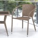 Комплект плетеной мебели AFINA из иск. ротанга T25B/Y137C-W56 Light Brown 2Pcs купить в Саранске