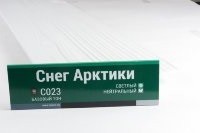 Сайдинг Мирко 7,5 под дерево С023 купить в Саранске