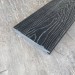 Террасная доска Latitudo Solid 150х21 Графит (Полнотелая) купить в Саранске