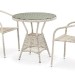 Комплект плетеной мебели AFINA из иск. ротанга T705ANT/Y137C-W85 Latte 2Pcs купить в Саранске