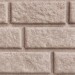 Сайдинг BRICKHOUSE белый купить в Саранске