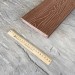 Террасная доска Latitudo Solid 150х21 Каштан (Полнотелая) купить в Саранске