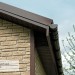 Фасадная панель Ю-пласт Стоун Хаус S-Lock Таганай речной купить в Саранске
