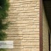 Фасадная панель Ю-пласт Стоун Хаус S-Lock Таганай речной купить в Саранске
