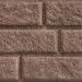 Сайдинг BRICKHOUSE коричневый купить в Саранске