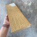 Террасная доска Latitudo Solid 150х21 Орех (Полнотелая) купить в Саранске