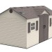 Сарай пластиковый LifeTime 15x8 DD купить в Саранске