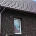 Фасадная панель Альта-Профиль, Бутовый Камень, Датский купить в Саранске