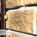 Фасадная панель Ю-пласт Стоун Хаус S-Lock Таганай дикий купить в Саранске