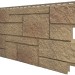 Фасадная панель VOX Sandstone (Сандстоун) светло коричневый купить в Саранске
