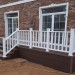 Перила ДПК GardenParkett Белый купить в Саранске