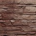 Фасадная панель FineBer, Скала, Желто-коричневый купить в Саранске