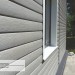Сайдинг Виниловый Ю-Пласт, Timberblock (Тимберблок), Дуб серебристый купить в Саранске