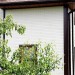 Фасадная панель Grand Line Сланец бежевый купить в Саранске