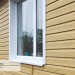 Сайдинг Ю-Пласт TIMBERBLOCK Кедр (Тимберблок), Кедр Янтарный купить в Саранске